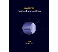 Function Transformations