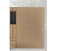 Fundamental Algorithms (v. 1) (The Art of Computer Programming)