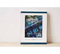 Fundamentals Methods Of Mathematical Economics, 4Ed