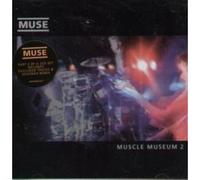 Funeral for a Friend - Four Ways to Scream Your Name