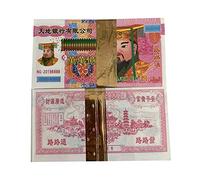 Funeral supplies,Funeral supplies,Ritual Items-Incense Paper 600 Pcs Spirit Money Ancestor Heaven Bank Notes Ancestor Money Heaven Money for Funerals, The Qingming Festival and The Hungry Ghost Festiv