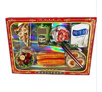 Funeral supplies,Funeral supplies,Ritual Items-Incense Paper Funeral Supplies Breakfast Set-Chinese Joss Paper Heaven Bank Notes Ghost Money -Sacrificial Offerings Strengthen Connection with Your Ance