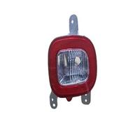 FUNFOB Wing Mirror Indicator 1Pcs Rear Bumper Light Tail Brake Reflector Lamp Stop Bulbs Cover For Jeep For Renegade 2015-2018 68255513AA 68255514AA Dynamic Turn Signal(C)