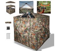 FUNHORUN Hunting Blind Top See Through with Skylight and Roof Cover, 360 Degree View Ground Blind for Hunting, 2/3 Person Pop Up 58" Camouflage Deer/Turkey Tent