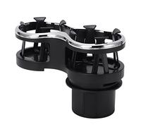 Funien Dual Car Cup Holder for Two Drinking Bottles, Sturdy ABS Expandable Cup Bracket, Black Universal with Elastic Inner Wall Structure, Suitable for Various Car Models,