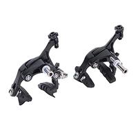 Funien Dual Pivot Caliper Bicycle Rim Brake Efficient Stopping Power for