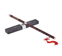 Funien Pluggable Bitter Flute Dizi Traditional Handmade Chinese Musical Woodwind Instrument Key of C Study Level Professional Performance