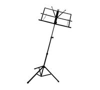 Funien Portable Music Stand, Adjustable and Collapsible Sheet Music Holder with High Elastic Pressure Score Bar for Guitar Players, Iron Rubber PP, Black, Easy to Carry Floor Podium
