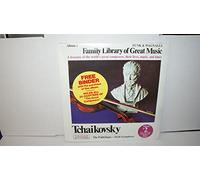 Funk & Wagnalls Family Library of Great Music: Tchaikovsky Symphony No. 6 Pathetique Album 2 with free binder