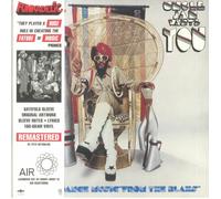 Funkadelic - Uncle Jam Wants You (LP) [VINYL]