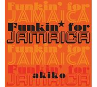 Funkin' For Jamaica [VINYL]