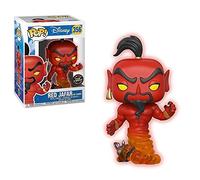 Funko Aladdin Jafar Pop Vinyl Figure Chase Variant