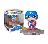 Funko Captain America The Avengers Figure