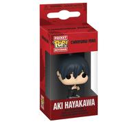 Funko Aki Hayakawa - Chainsaw Man Pop! Keychain