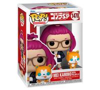 Funko Godzilla Singular Point Mei Kamino With Pelops Ii Figure