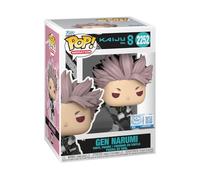 Funko Pop! Animation: Kaiju No8 - Gen Narumi - Kaiju No 8 - Amazon Exclusive - Collectable Vinyl Figure - Gift Idea - Official Merchandise - Toys for Kids & Adults - Anime Fans