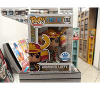 One Piece - Armored Luffy - #1262 - Funko Shop Limited Edition - Anime - Funko P
