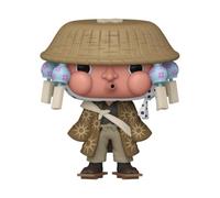 Funko Pop Haganezuka 1445 Exclusive Demon Slayer: Kimetsu No Yaiba Collectible Figure Toy