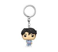 Funko Pop! Keychain Jinu