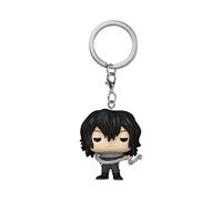 Funko Pop! Keychain: MHA - Shota Aizawa - My Hero Academia Novelty Keyring - Collectable Mini Figure - Stocking Filler - Gift Idea - Official Merchandise - Anime Fans - Backpack Decor