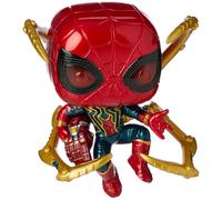 Funko POP Marvel: Endgame - Iron Spider With NanoGauntlet - Avenger (US IMPORT)