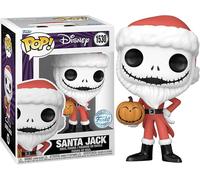 Funko Nightmare Before Christmas Figure Multicolor Kids