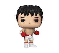 Funko Pop! Movies: Rocky 45th - Rocky Balboa - Amazon Exclusive - Collectable Vinyl Figure - Gift Idea - Official Merchandise - Toys for Kids & Adults - Movies Fans - Model Figure for Collectors