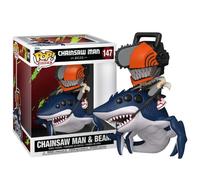 Funko Ride Deluxe Chainsaw Man & Beam Figure Multicolor Kids