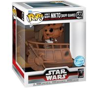 Funko Star Wars Deluxe Nikto Skiff Guard Exclusive Figure Brown Kids
