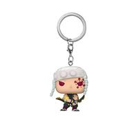 Funko unisex-adult Pop! Keychain