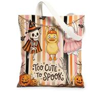 Funky Halloween Duck Canvas Tote Bag for Shopping 13 * 15 Inch, Fun Scary Creepy Ghost Skeleton Reusable Grocery Bag for Women, Spooky Aesthetic Pattern Gift Decor
