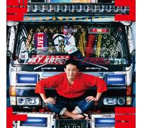 Funky Kato Decoration Tracks (CD)