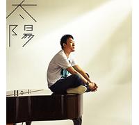 Funky Kato - Taiyo [Japan CD] MUCD-5279