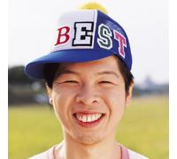 FUNKY MONKEY BABYS - Best