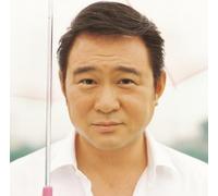 Funky Monkey Babys - Kokuhaku