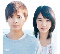 Funky Monkey Babys - Runway Beat [Import]