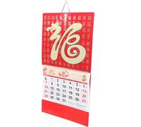 FUNNETOYU 2024 Chinese Style Wall Calendar Gold Dragon Monthly Planner Traditional Lunar New Year Home Hanging Calendar Office Decor