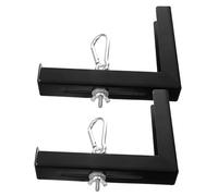 FUNNETOYU 2pcs Adjustable Projector Screen Bracket with Hook Bracket Wall Mount for Easy Installation Compatible with Screens for Home Classroom and Theater Setup