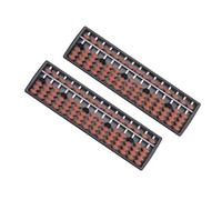 FUNNETOYU 2Pcs Small Traditional Chinese Abacus Educational Arithmetic Counting Beads for Boys Learning Math Calculation Practice