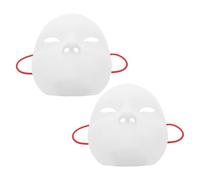 FUNNETOYU 2pcs White Full Face Paintable Plastic Masks for Carnival Cosplay Masquerade Party DIY Artistic Projects, Blank White Masquerade Masks for Men and Women