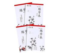 FUNNETOYU 4 Pcs Chinese Calligraphy Paper Book for Beginners Smooth Surface Handwriting Practice Notebook for Non Penetrating Pages Writing Aid