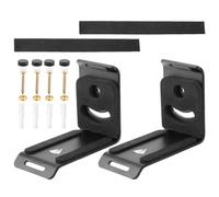 FUNNETOYU Adjustable Speaker Wall Mount Brackets Sturdy Iron Construction 1 Pair with Tilt and Swivel Capabilities with Universal Expansion Screws for Small and Bookshelf Speakers