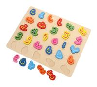 FUNNETOYU Arabic Alphabet Matching Wood Puzzle for Preschool Educational Logic Smooth Safe Material Enhances Thinking Observation and Discrimination Skills Suitable for Home and Classroom