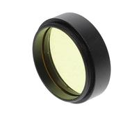 FUNNETOYU Astronomical Telescope Moon Filter Accessories Enhanced Contrast Telescope Filter Film for Clearer Lunar Observations and Improved Definition Astronomy