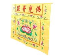 FUNNETOYU Buddhist Embroidery Table Cover Lotus Flag Decorative Tablecloth for Temple and Home Premium Cloth Material with Neat and Stylish Buddhist Hall Supply