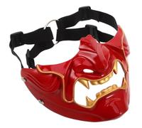 FUNNETOYU Half Face Mask Halloween Party Mask Prop Red Lightweight Resin Japanese Warrior Samurai Cosplay Accessory for Event and Stage Performing, Universal Wear