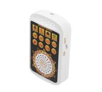 FUNNETOYU Portable Digital Quran Speaker with Large Capacity Battery One-button Instant Playback Lightweight Design for Ramadan Travel Daily Prayers and Worship Integration