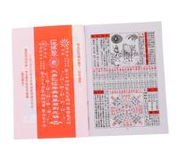 FUNNETOYU Year Snake Chinese Lunar Calendar Book with Almanac and Holiday Countdown Traditional Cultural Planner with Detailed Solar Terms and Perpetual Calendar Page Family Game and Luck
