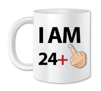 Funny 25th Birthday Gift idea, 11 oz Coffee Mug for Men and Women Turning 25 Years Old as a Joke Birthday Celebration Cup, Dishwasher and Microwave Friendly. Best Gift for Mum, dad, Teacher