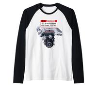 Funny 2JZ Engine JDM Warning Label - Boost Loading Raglan Baseball Tee